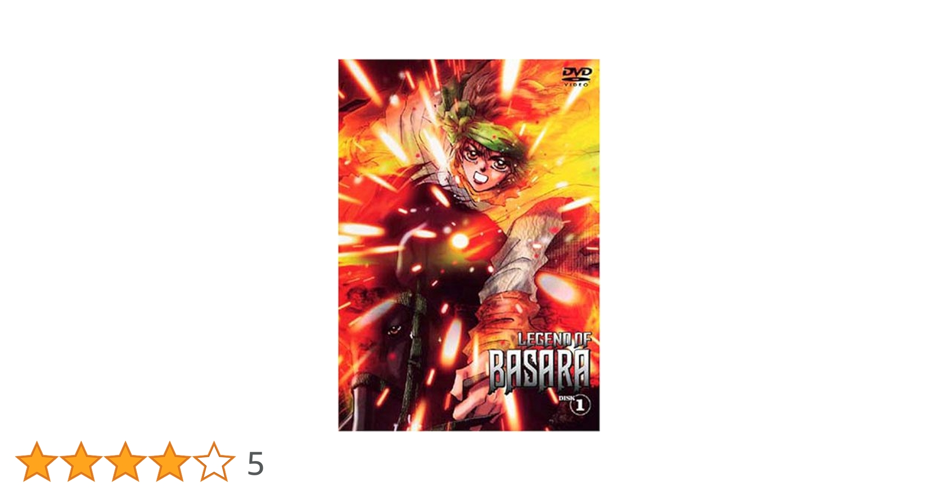 Amazon.co.jp: LEGEND OF BASARA D-1 [DVD] : 木村亜希子, 井上和彦